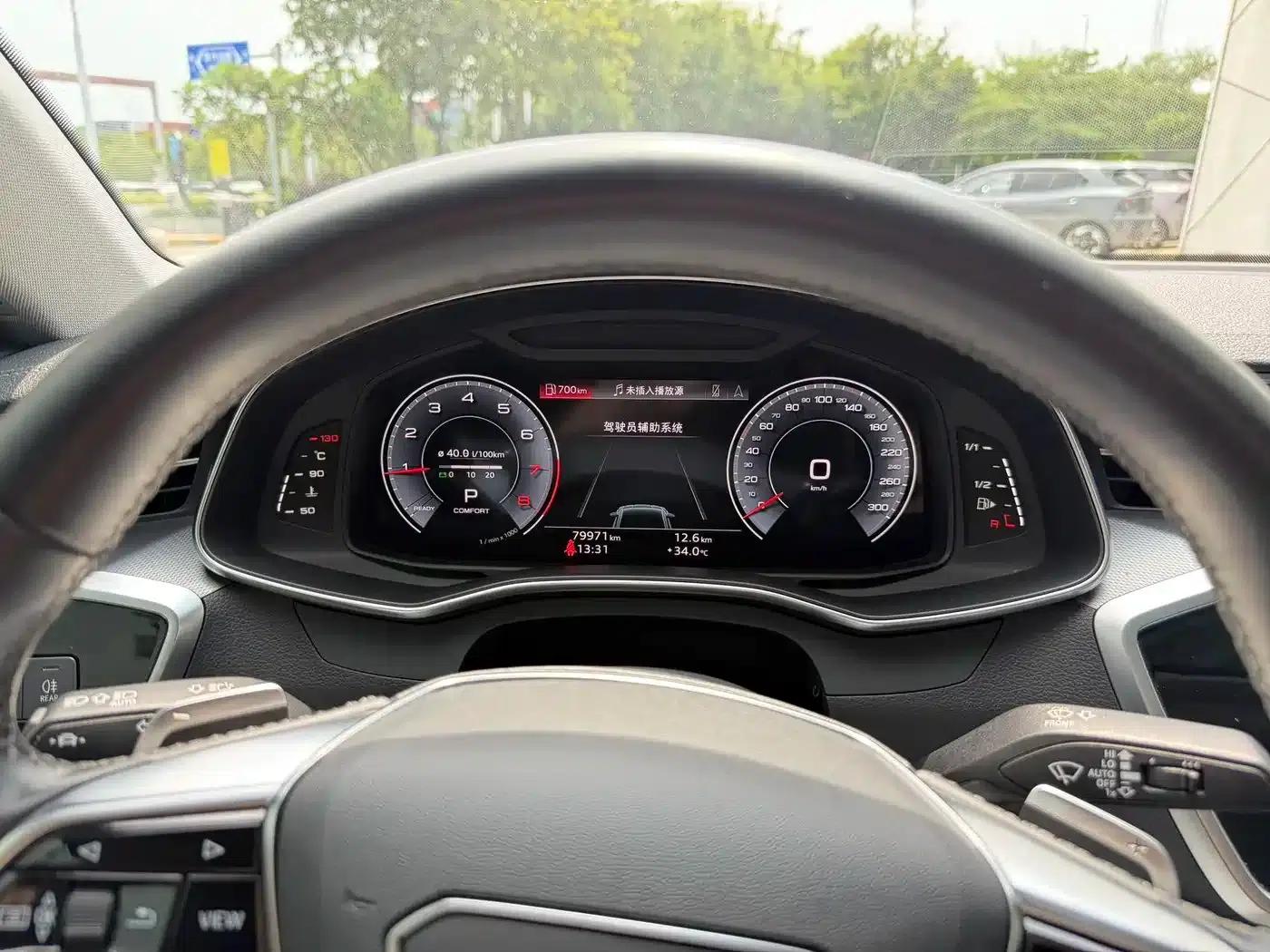Audi A7L 2024 45TFSI S-line Dream Edition Crystal Package — миниатюра 11