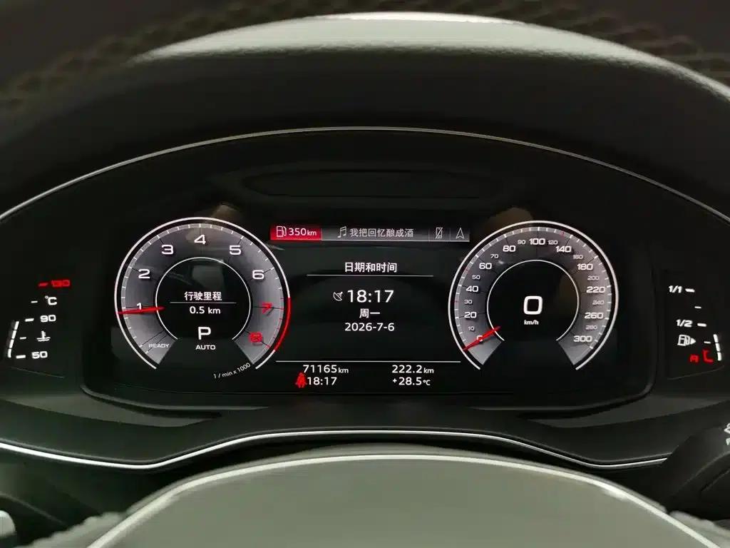 Audi A7L 2024 45TFSI quattro S-line (High-end) Crystal Package — миниатюра 9