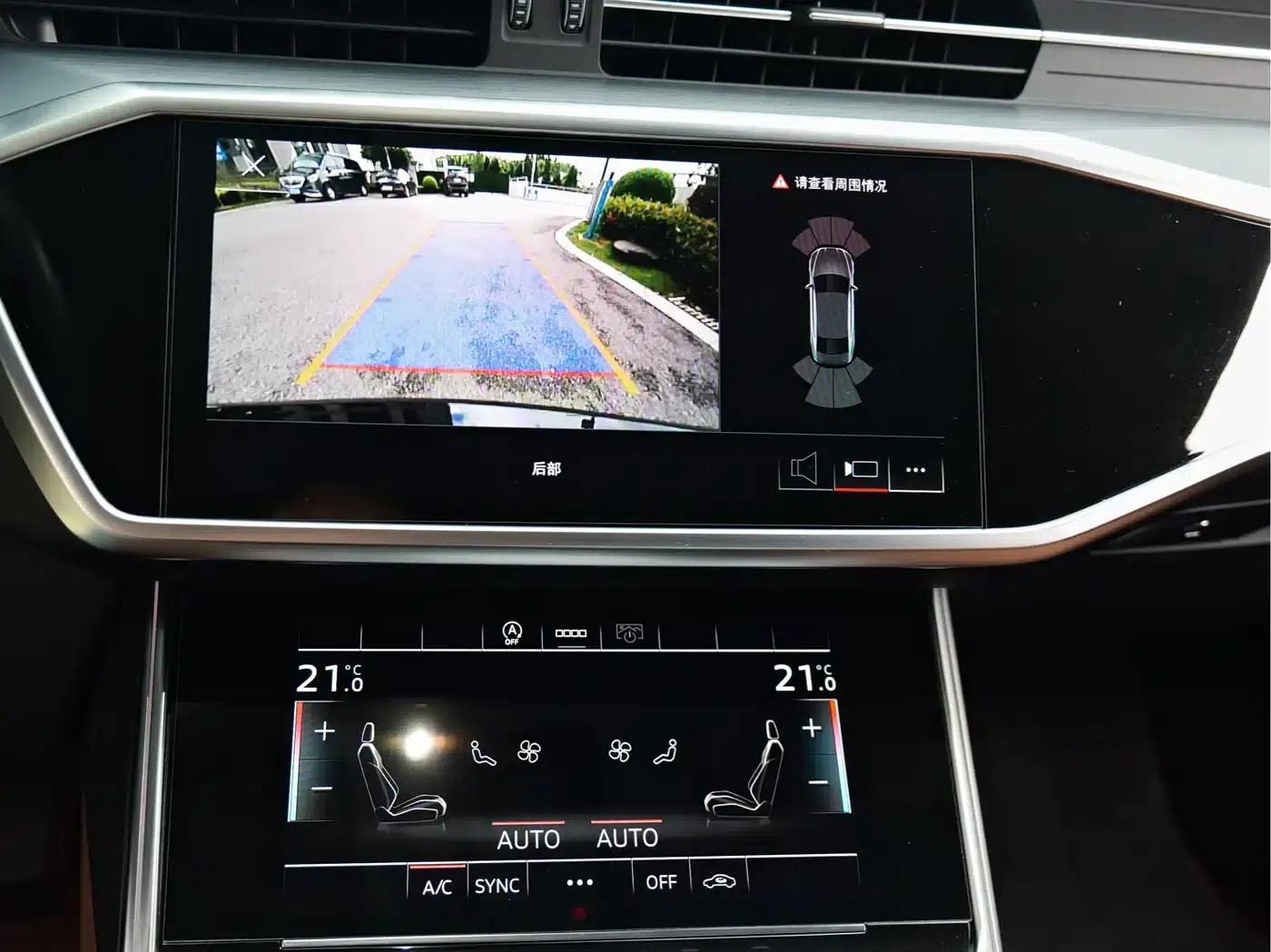 Audi A7L 2024 45 TFSI Luxury — миниатюра 15