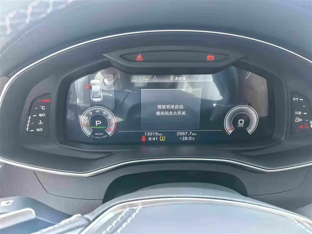 Audi A7L 2024 45 TFSI Luxury — миниатюра 10