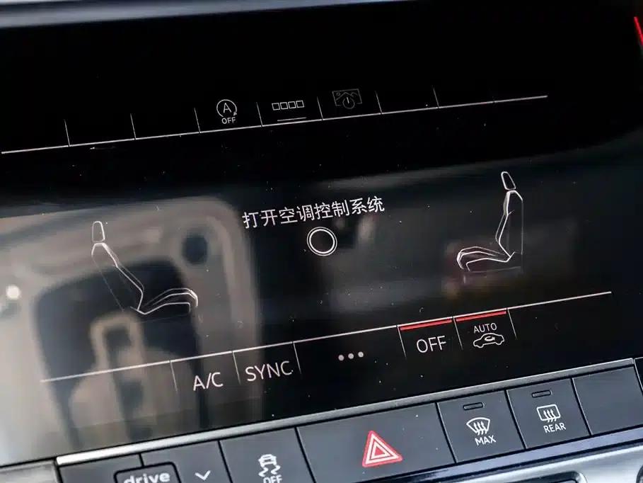 Audi A7L 2024 45TFSI S-line Dream Edition Crystal Package — миниатюра 19