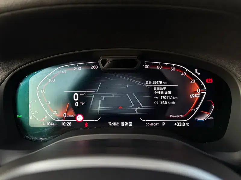 BMW X3 2023 xDrive30i Luxury M Sport Package — миниатюра 12