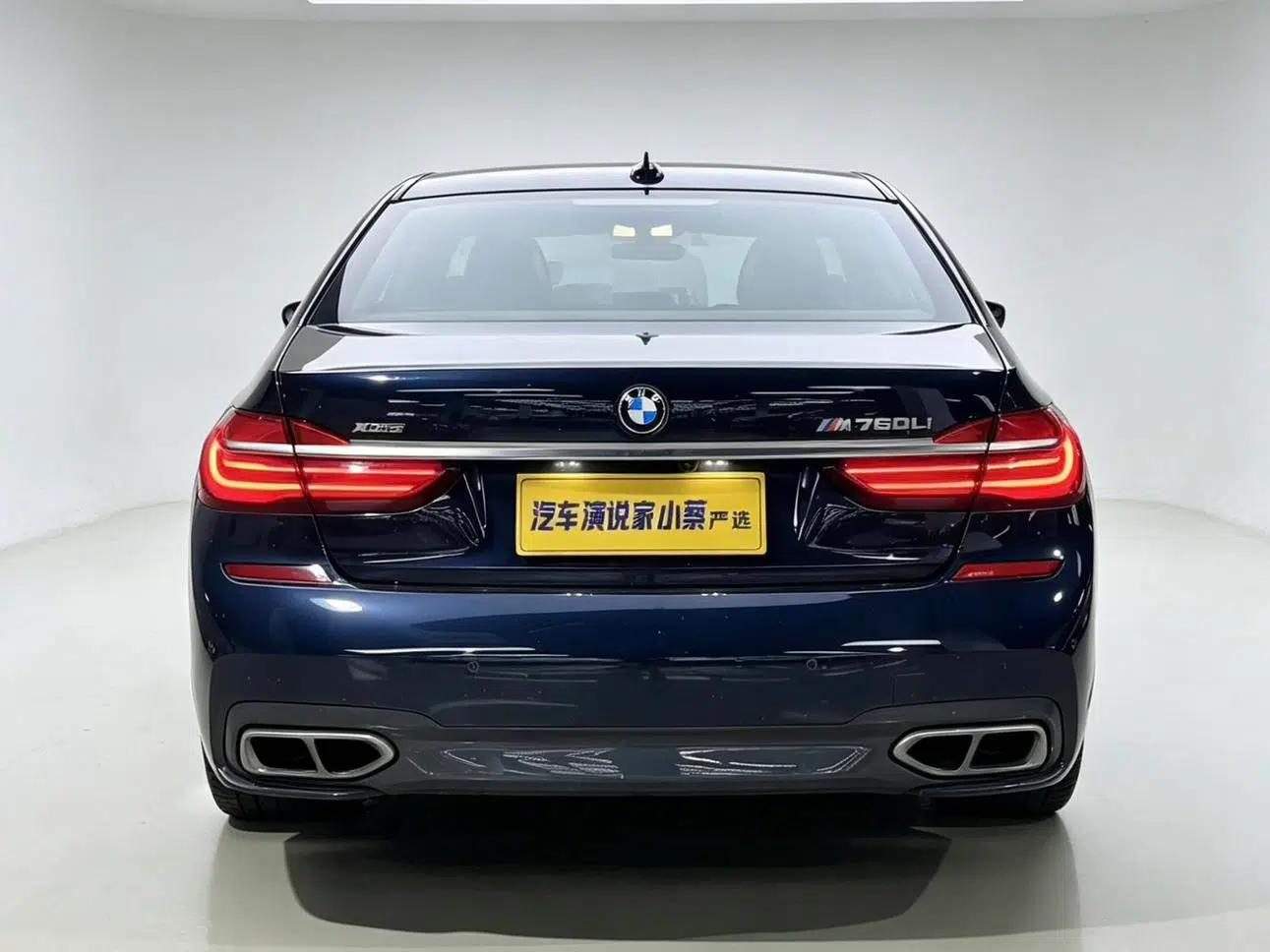 2017 BMW 7 Series M760Li xDrive — миниатюра 12