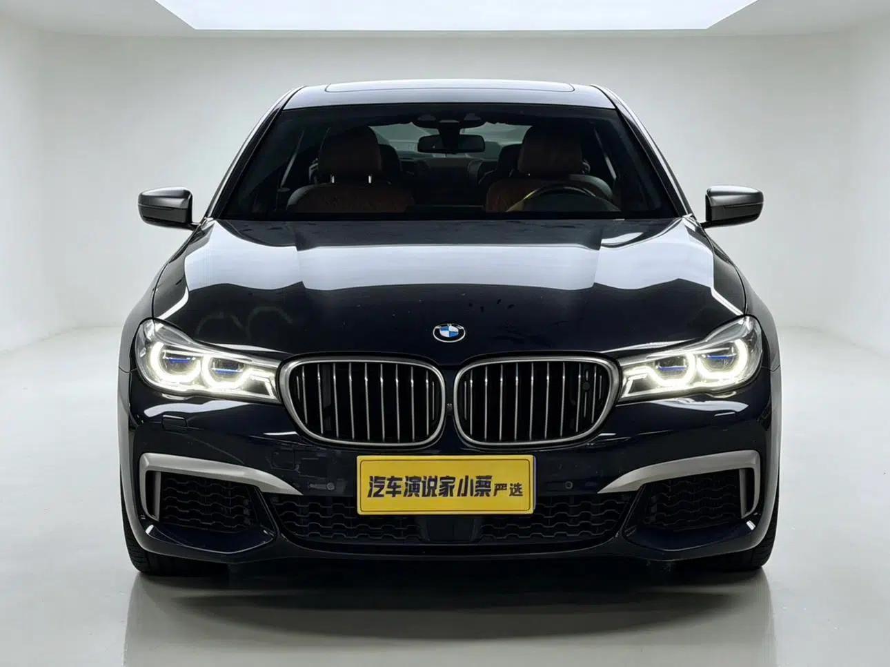 2017 BMW 7 Series M760Li xDrive — миниатюра 3