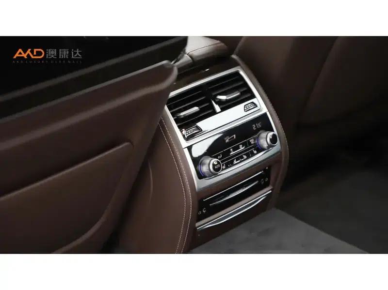 2021 BMW 7 Series 740Li Luxury Package — миниатюра 5