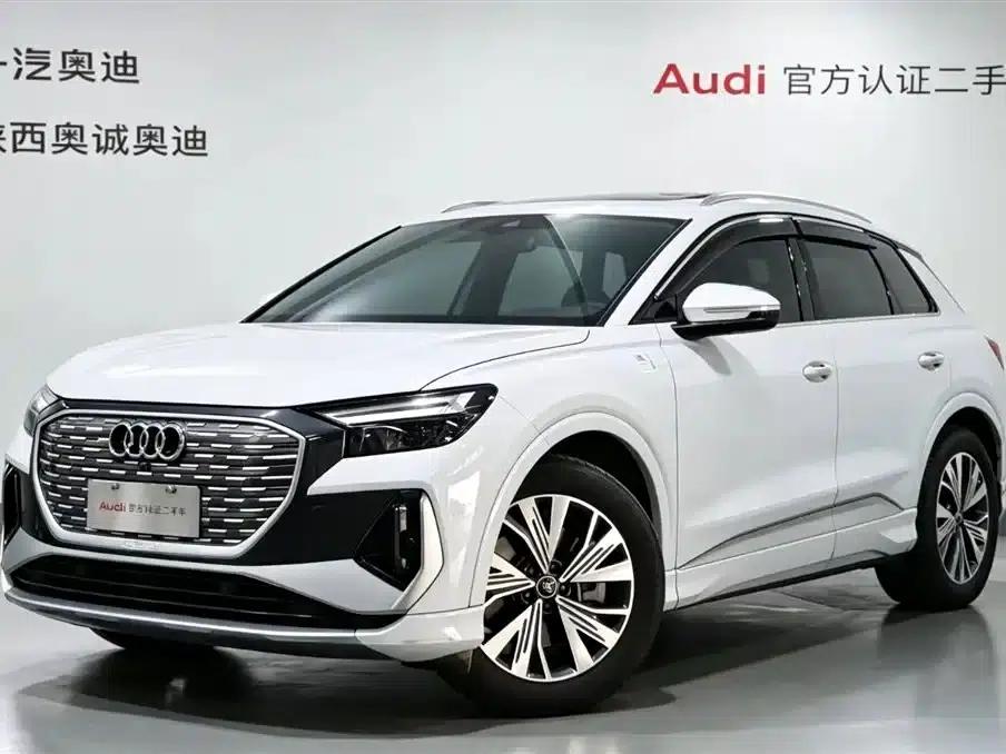Audi Q4 e-tron 2024 Model 40 e-tron Adventure Edition — миниатюра 1