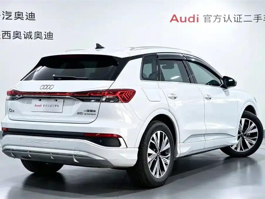 Audi Q4 e-tron 2024 Model 40 e-tron Adventure Edition — миниатюра 4