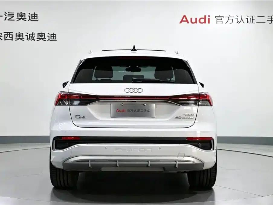 Audi Q4 e-tron 2024 Model 40 e-tron Adventure Edition — миниатюра 5