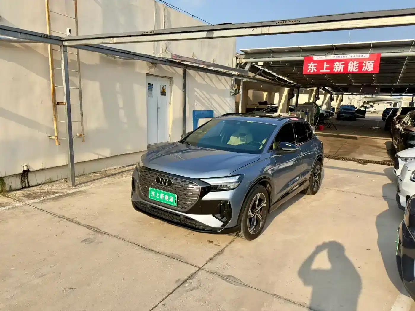 Audi Q4 e-tron 2022 40 e-tron First Edition — миниатюра 2
