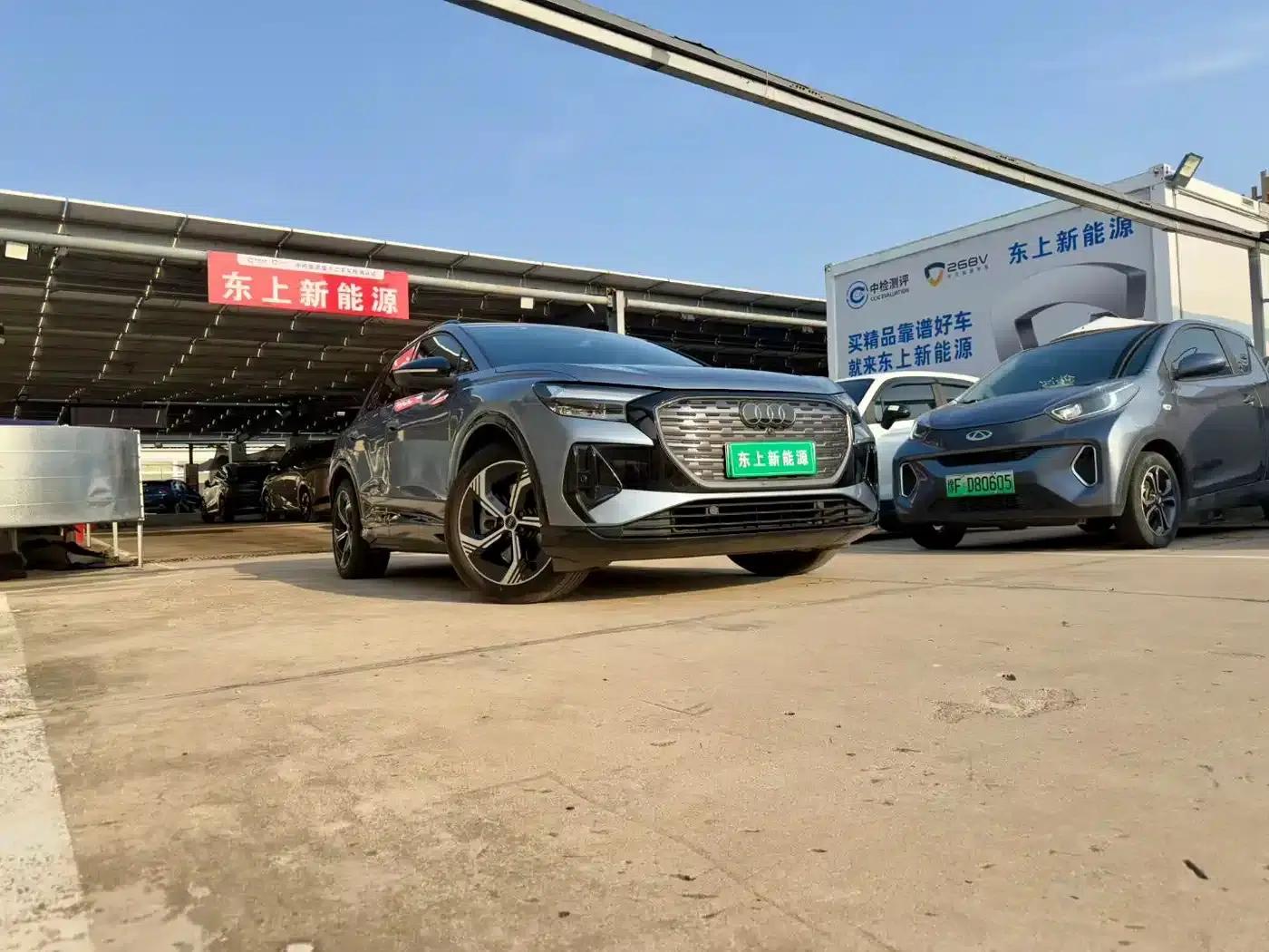 Audi Q4 e-tron 2022 40 e-tron First Edition — миниатюра 3