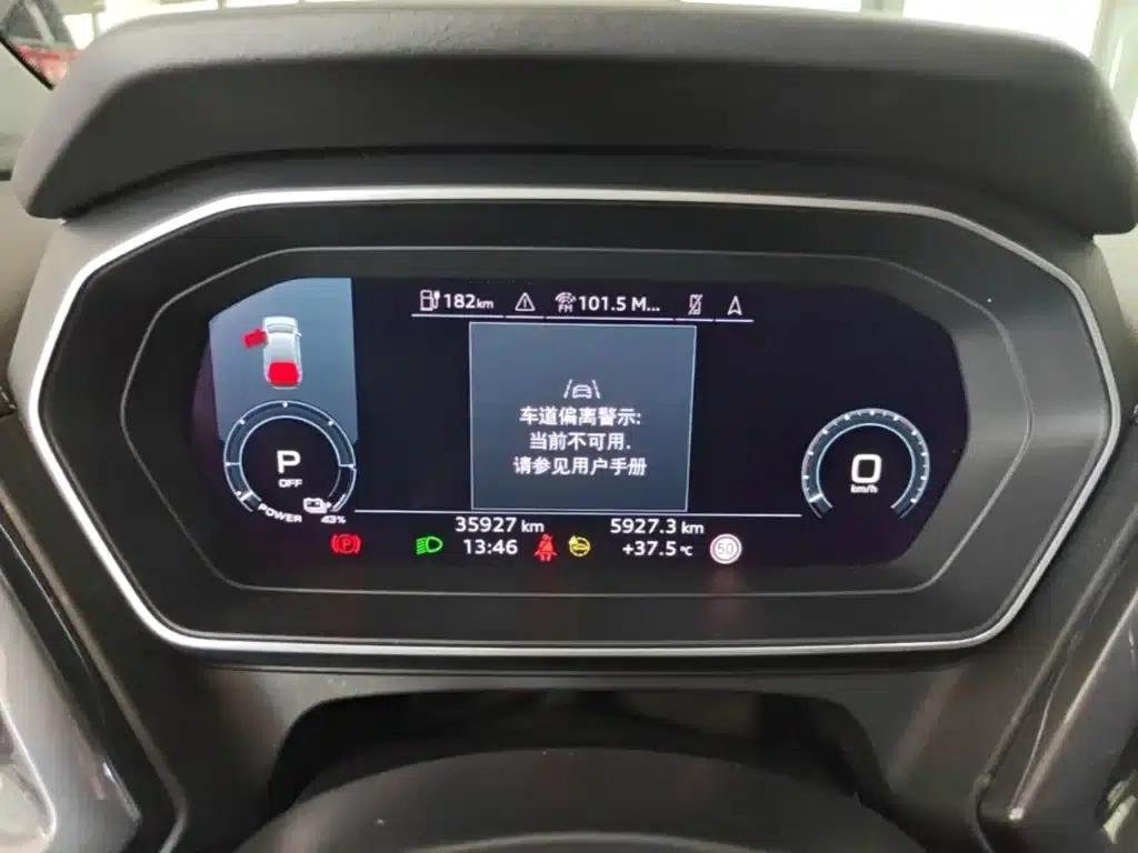 Audi Q4 e-tron 2023 Model 40 e-tron Trailblazer — миниатюра 12