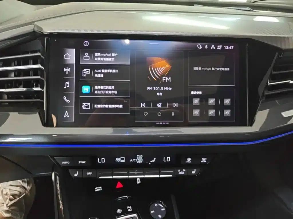 Audi Q4 e-tron 2023 Model 40 e-tron Trailblazer — миниатюра 13