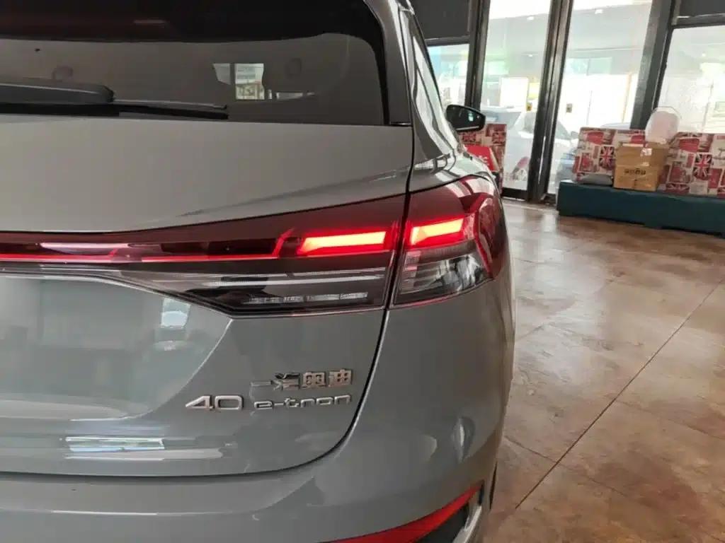 Audi Q4 e-tron 2023 Model 40 e-tron Trailblazer — миниатюра 8