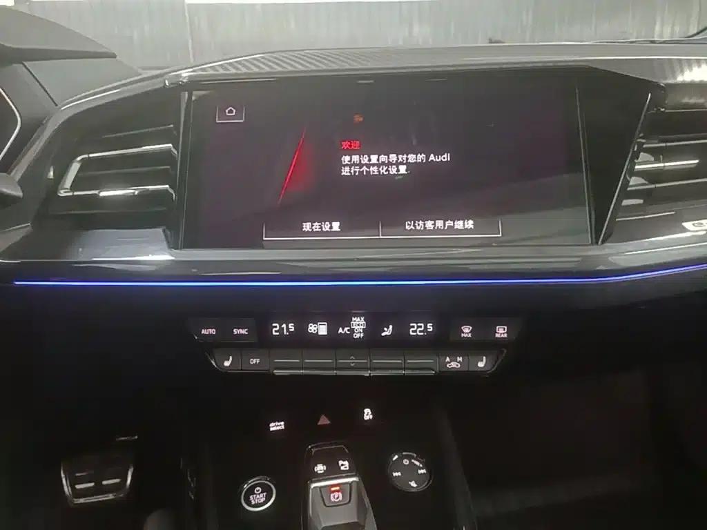 Audi Q4 e-tron 2023 Model 40 e-tron Trailblazer — миниатюра 13