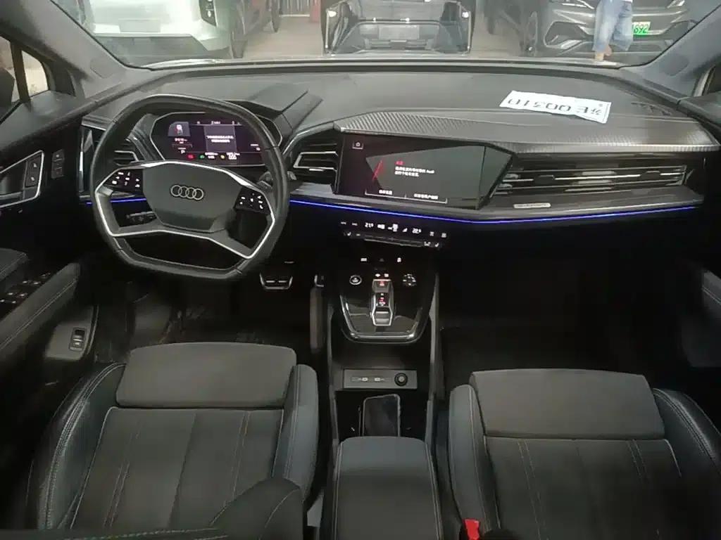 Audi Q4 e-tron 2023 Model 40 e-tron Trailblazer — миниатюра 10