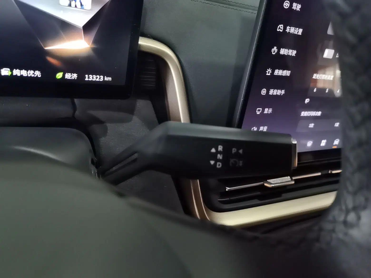 Dongfeng eπ eπ008 2025 210Max Range-Extended Version 5 Seats — миниатюра 16