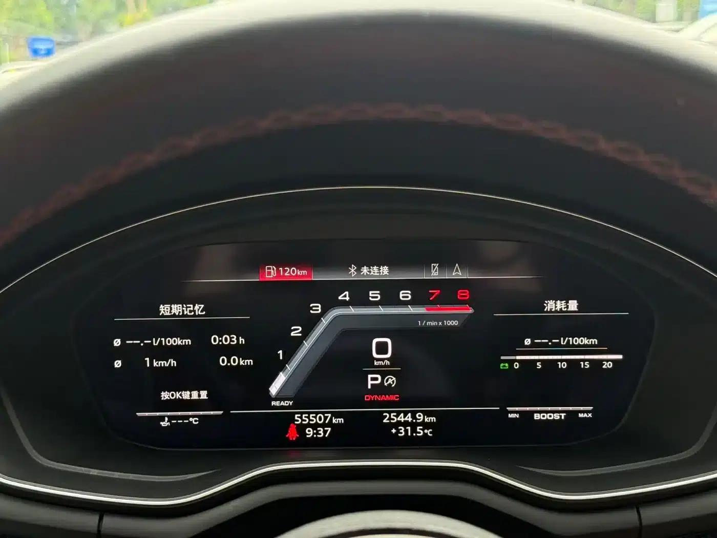 2023 Audi S4 S4 3.0TFSI — миниатюра 10