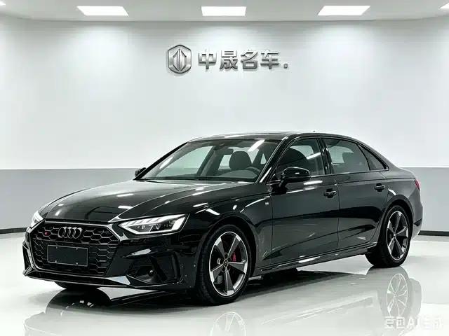 2023 Audi S4 S4 3.0TFSI
