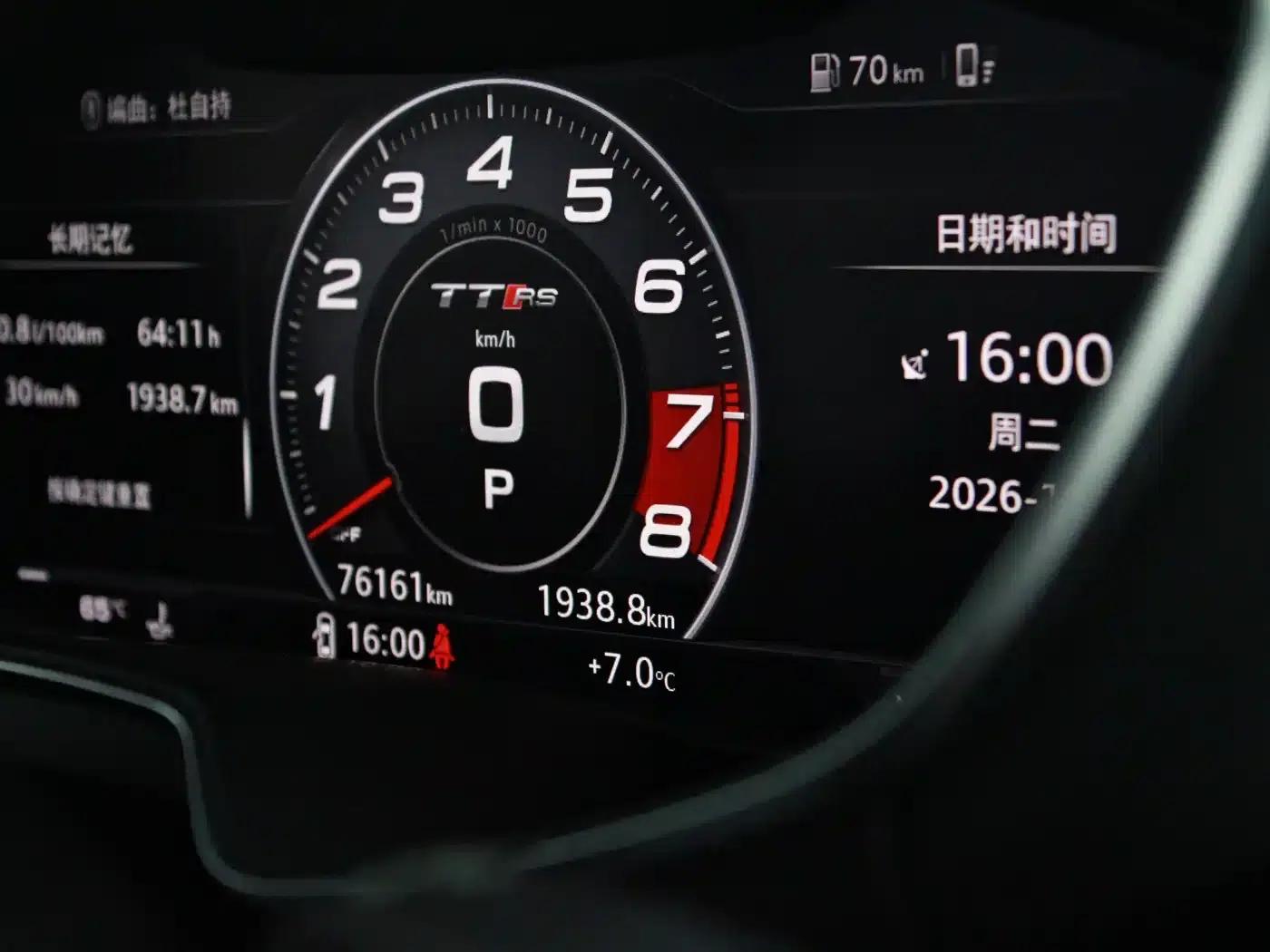 2015 Audi TT Coupe 45 TFSI quattro — миниатюра 6