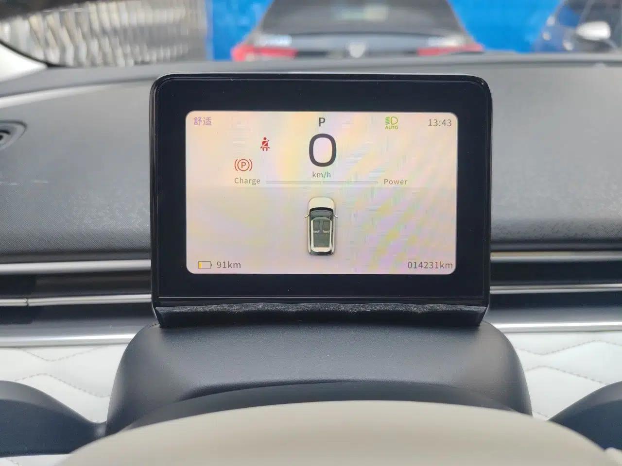 Dongfeng NAMMI 01 2024 Co-Creation Edition – Co-Creation WE Version — миниатюра 11