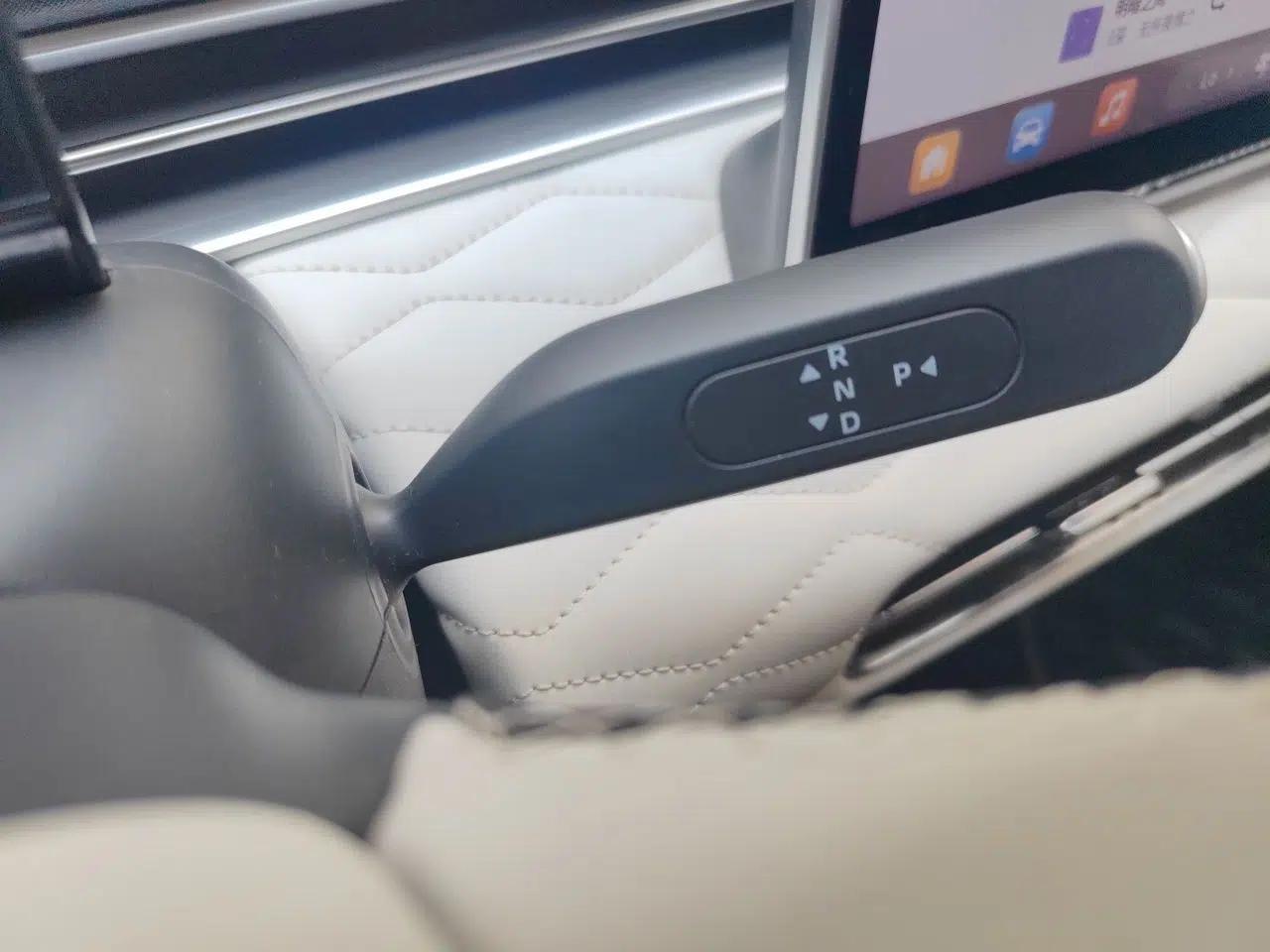 Dongfeng NAMMI 01 2024 Co-Creation Edition – Co-Creation WE Version — миниатюра 14