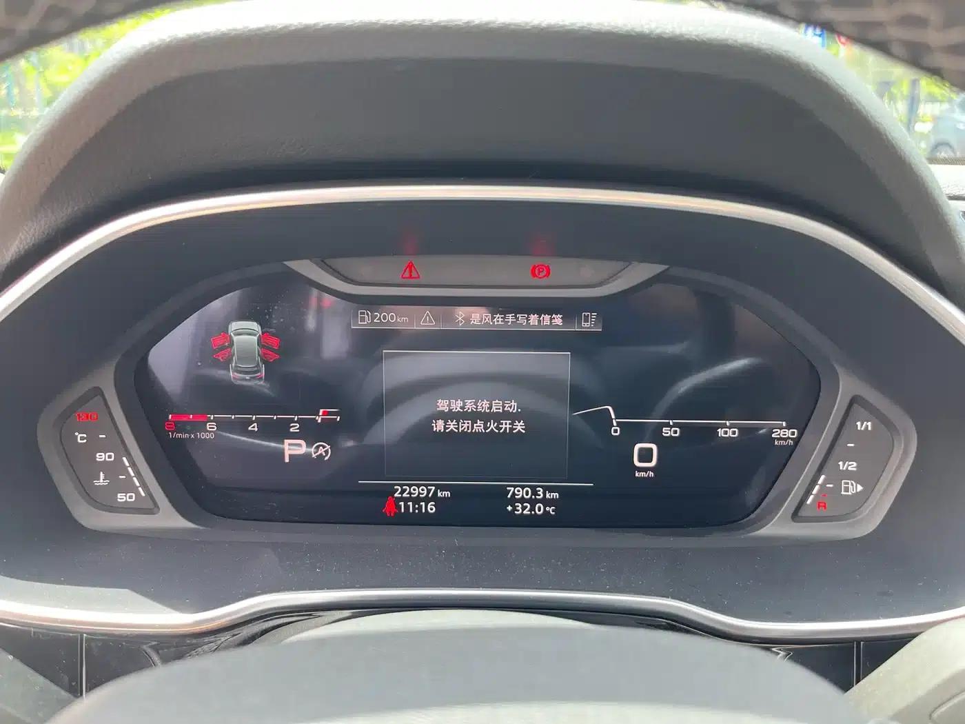 Audi Q3 Sportback 2022 40 TFSI Fashion Edition — миниатюра 14