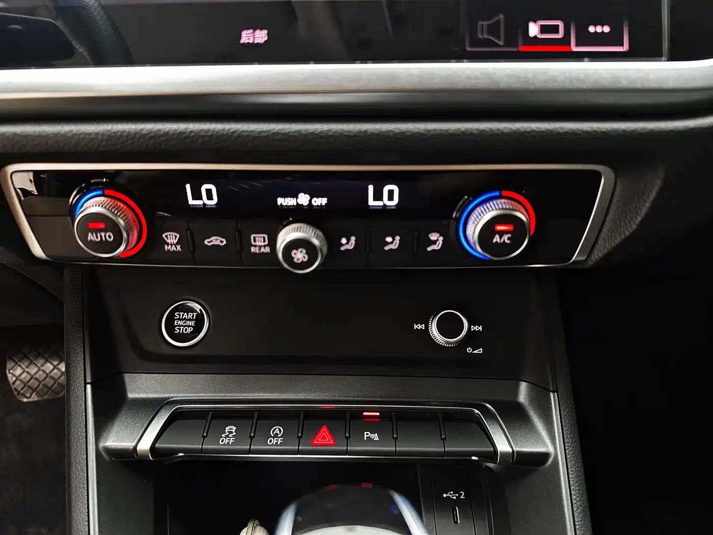 Audi Q3 Sportback 2023 35 TFSI Progressive (1.4T) — миниатюра 23