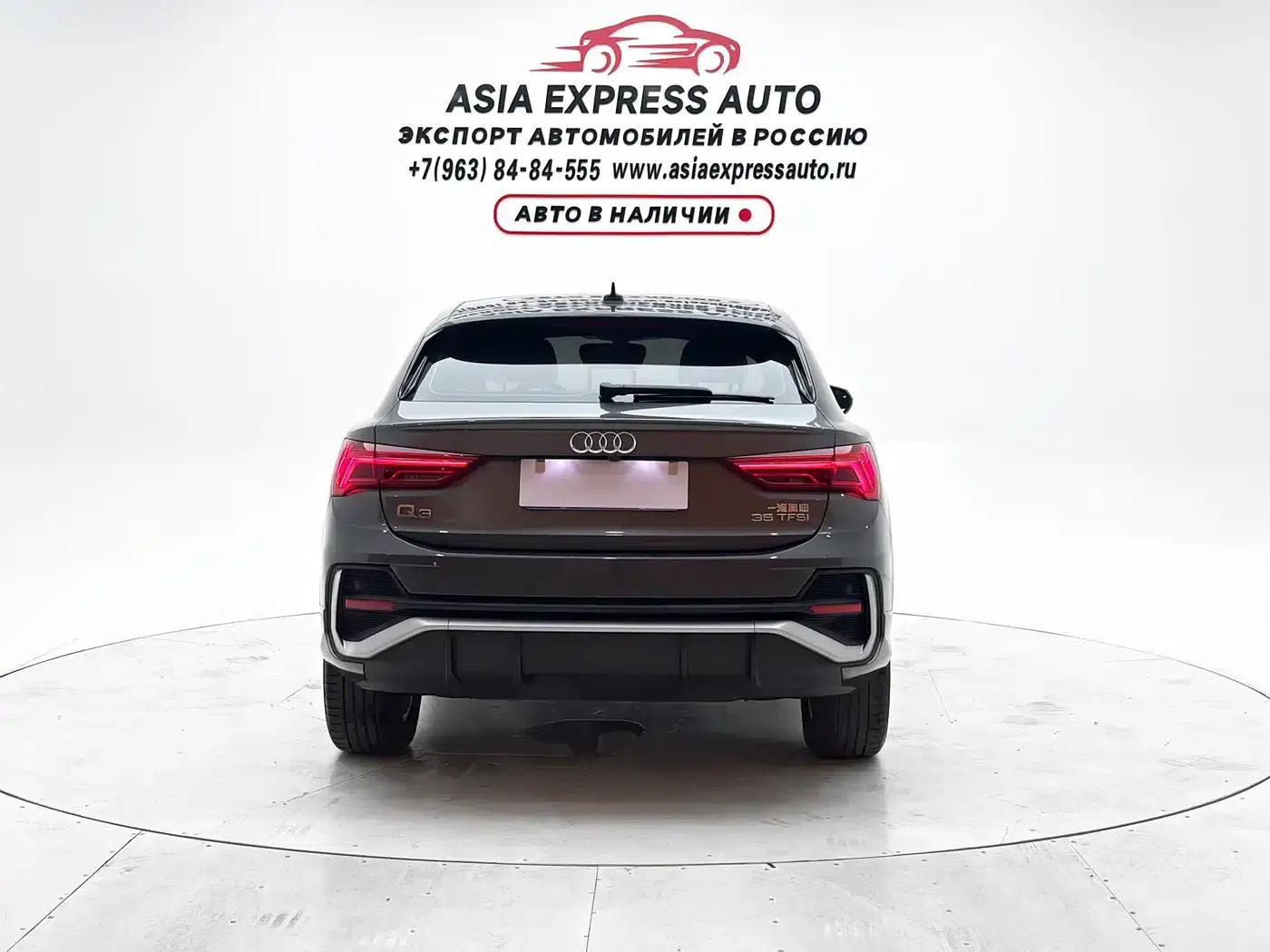 Audi Q3 Sportback 2023 35 TFSI Progressive (1.4T) — миниатюра 5