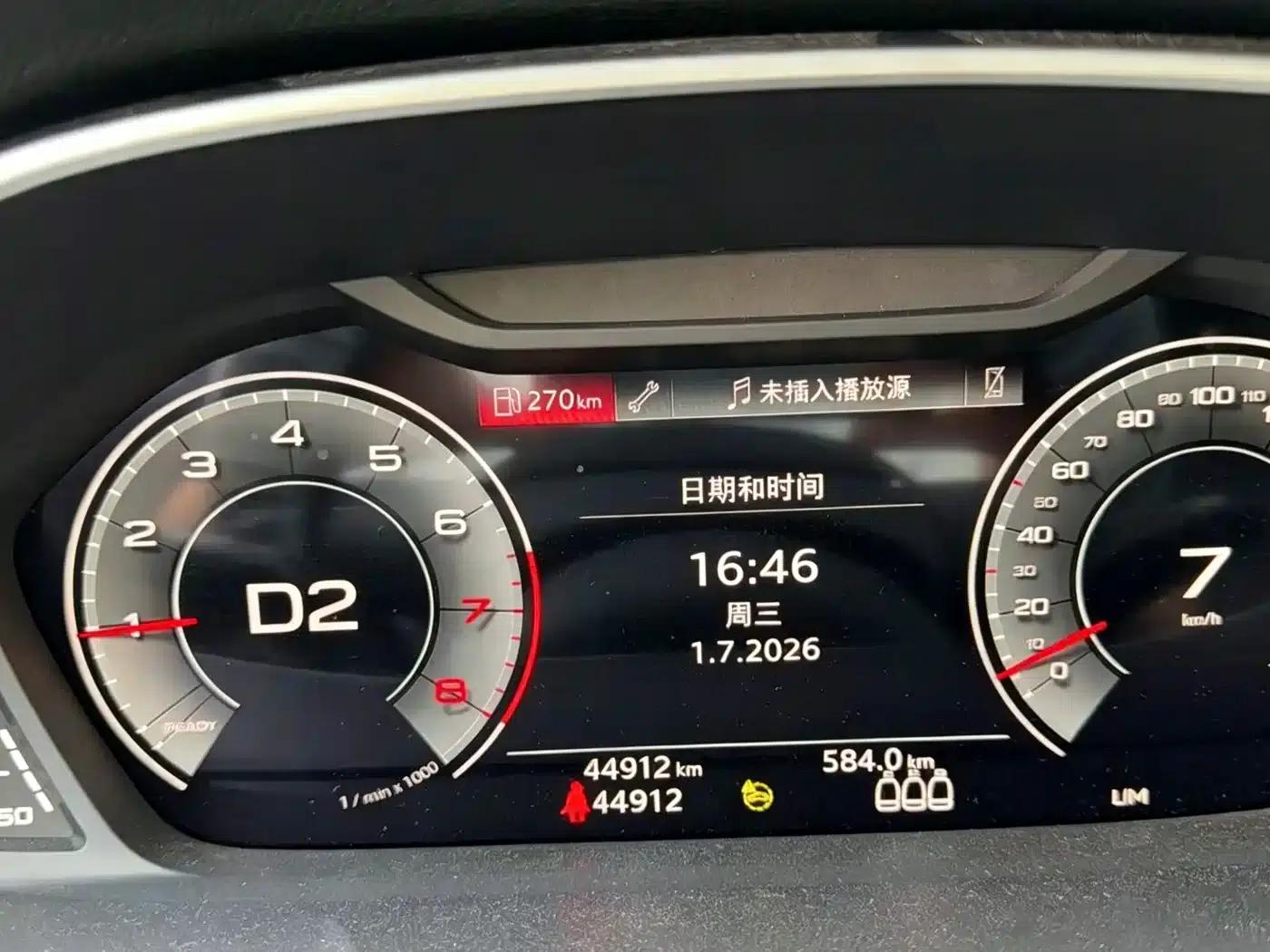 Audi Q3 Sportback 2023 35 TFSI Progressive (1.4T) — миниатюра 5