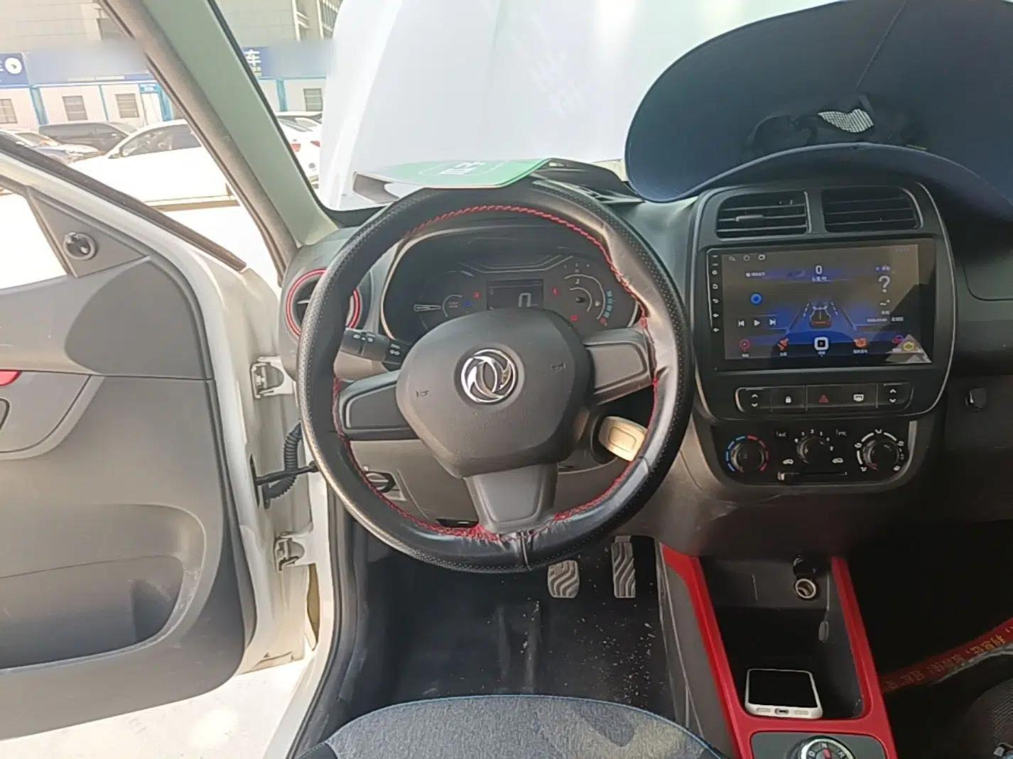Dongfeng NAMMI EX1 2022 PRO Enjoyment Model — миниатюра 13