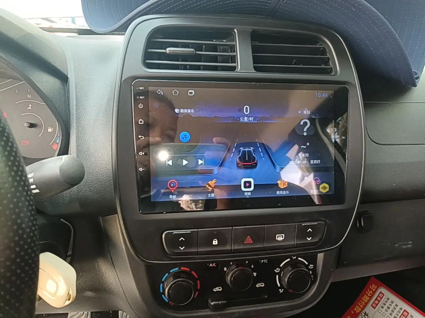 Dongfeng NAMMI EX1 2022 PRO Enjoyment Model — миниатюра 15