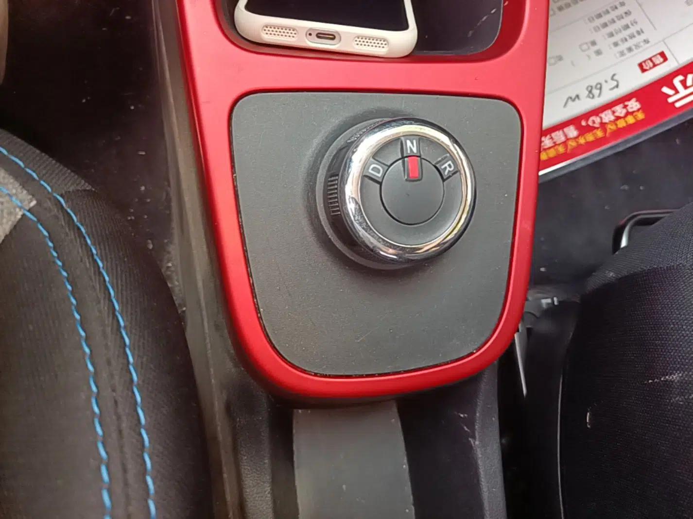 Dongfeng NAMMI EX1 2022 PRO Enjoyment Model — миниатюра 16