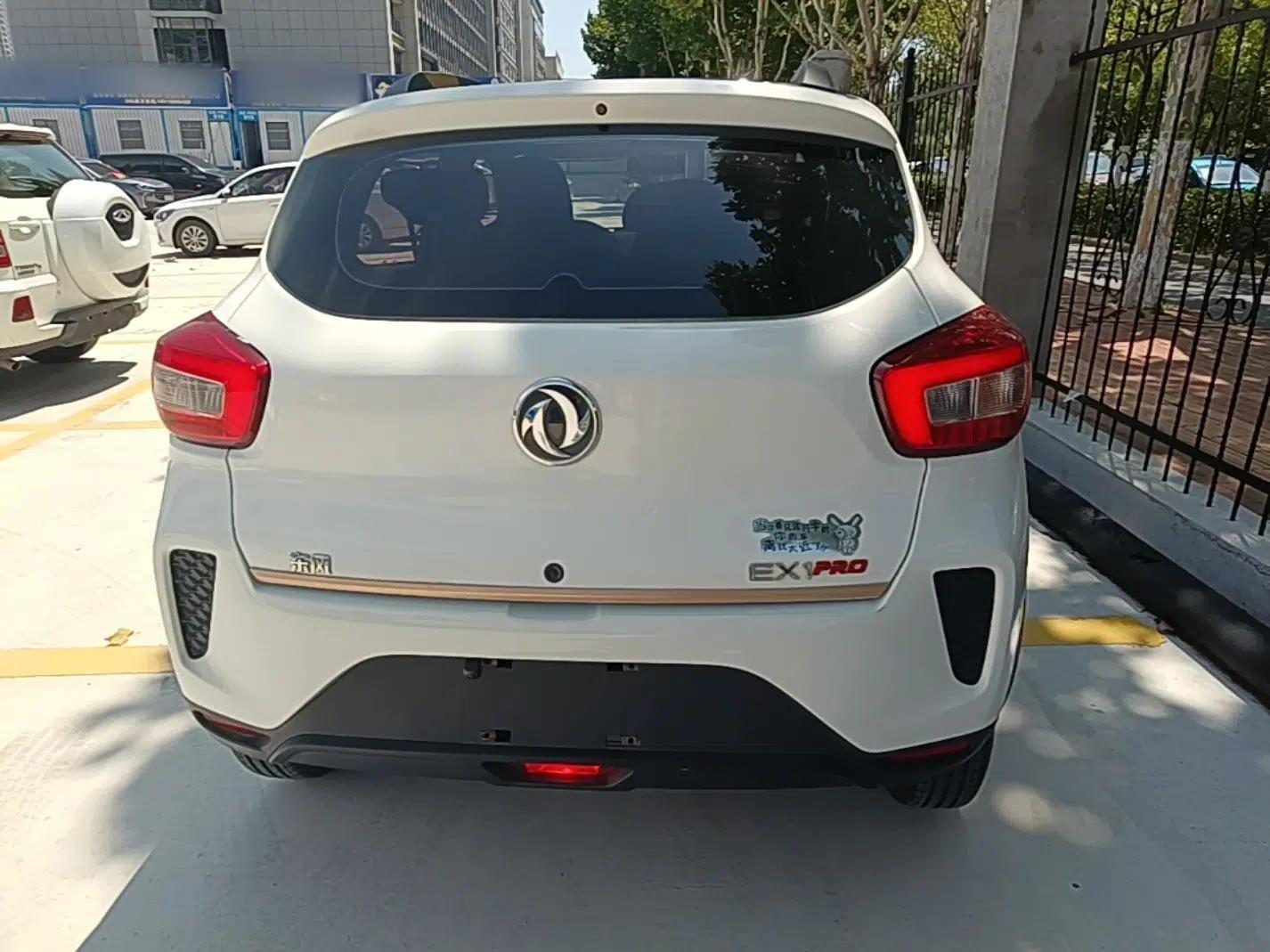 Dongfeng NAMMI EX1 2022 PRO Enjoyment Model — миниатюра 5