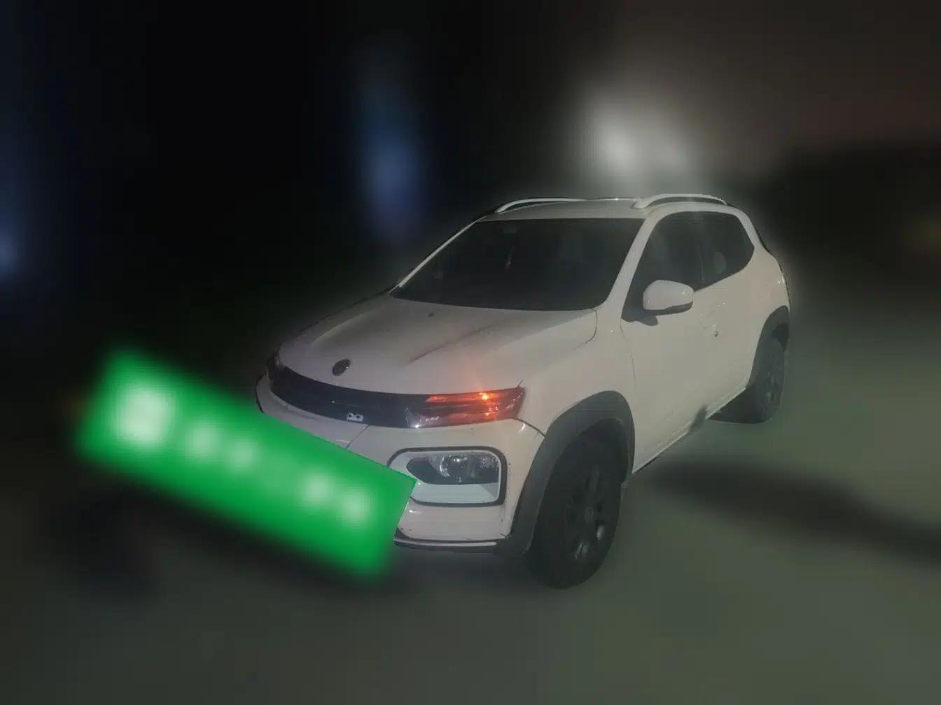 Dongfeng NAMMI BOX 2022 Chasing Wind Edition 331KM Advanced Model — миниатюра 1