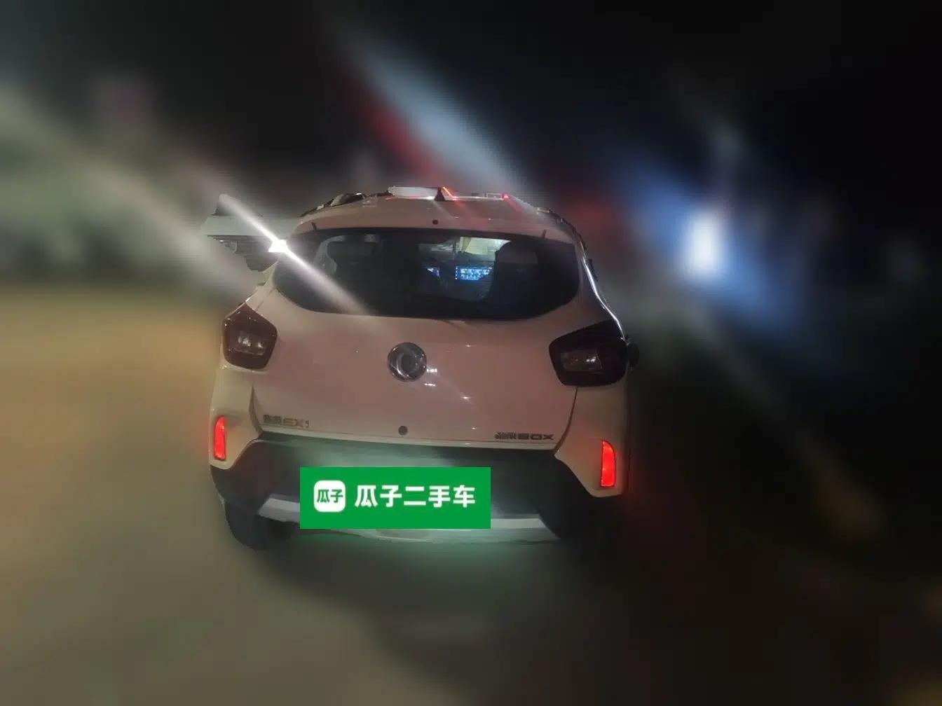 Dongfeng NAMMI BOX 2022 Chasing Wind Edition 331KM Advanced Model — миниатюра 5