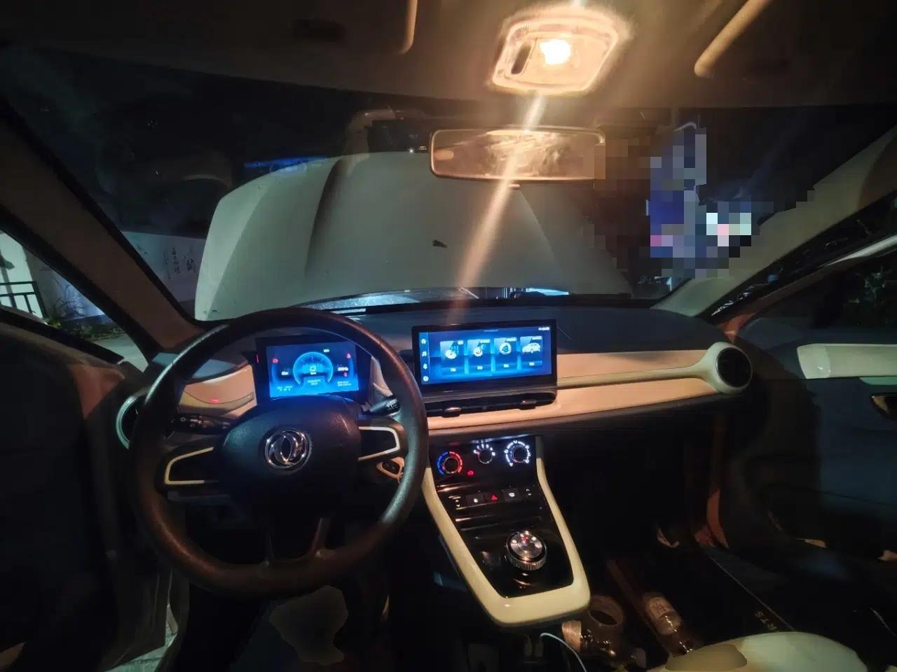 Dongfeng NAMMI BOX 2022 Chasing Wind Edition 331KM Advanced Model — миниатюра 9