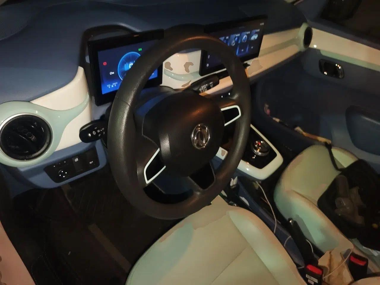 Dongfeng NAMMI BOX 2022 Chasing Wind Edition 331KM Advanced Model — миниатюра 10