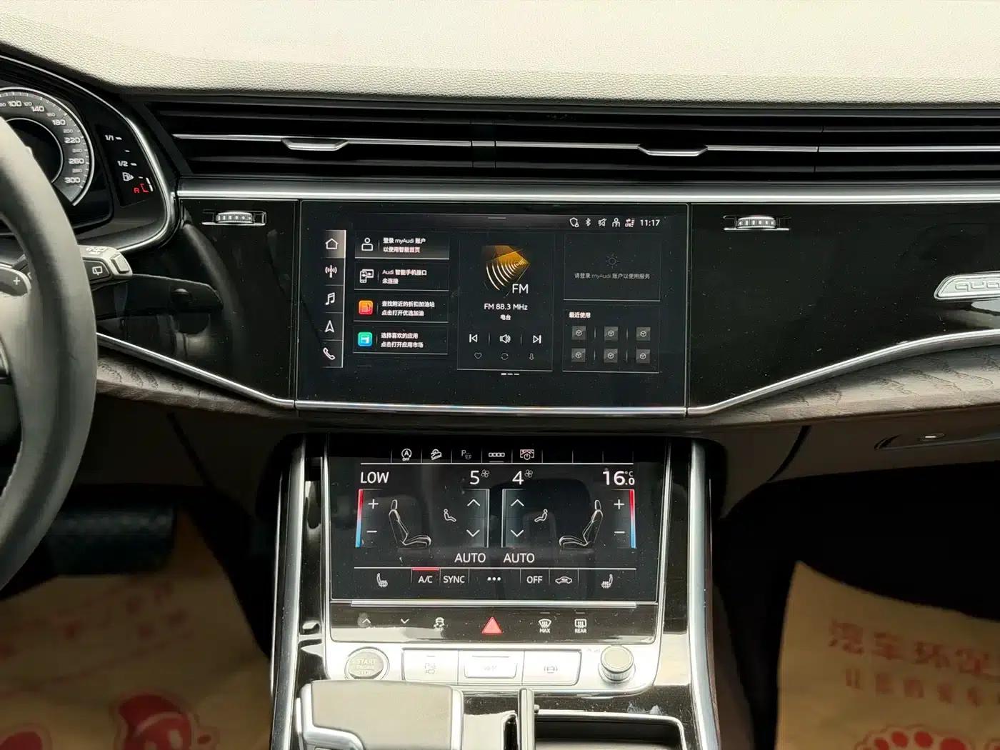 Audi Q8 2021 55 TFSI Luxury Dynamic — миниатюра 12