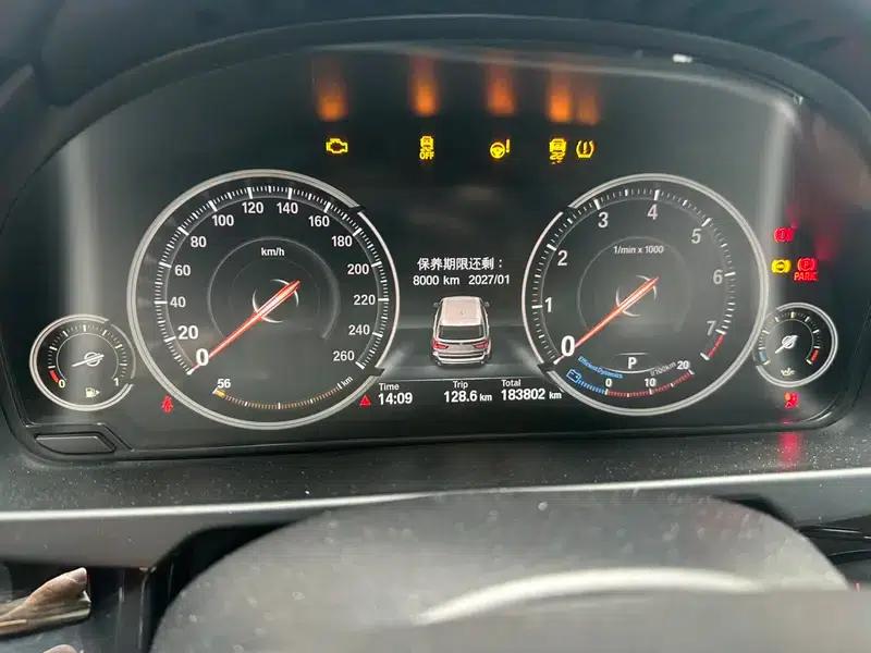 BMW X5 (Imported) 2014 xDrive35i Luxury — миниатюра 12