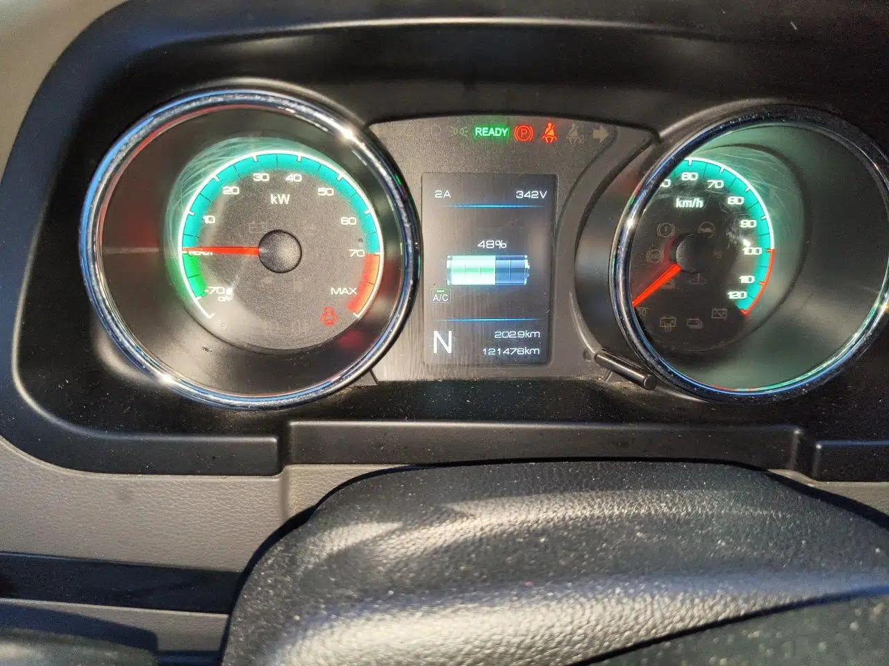 Dongfeng Yufeng EM26 2023 High-End Model 41.86 kWh CATL — миниатюра 12