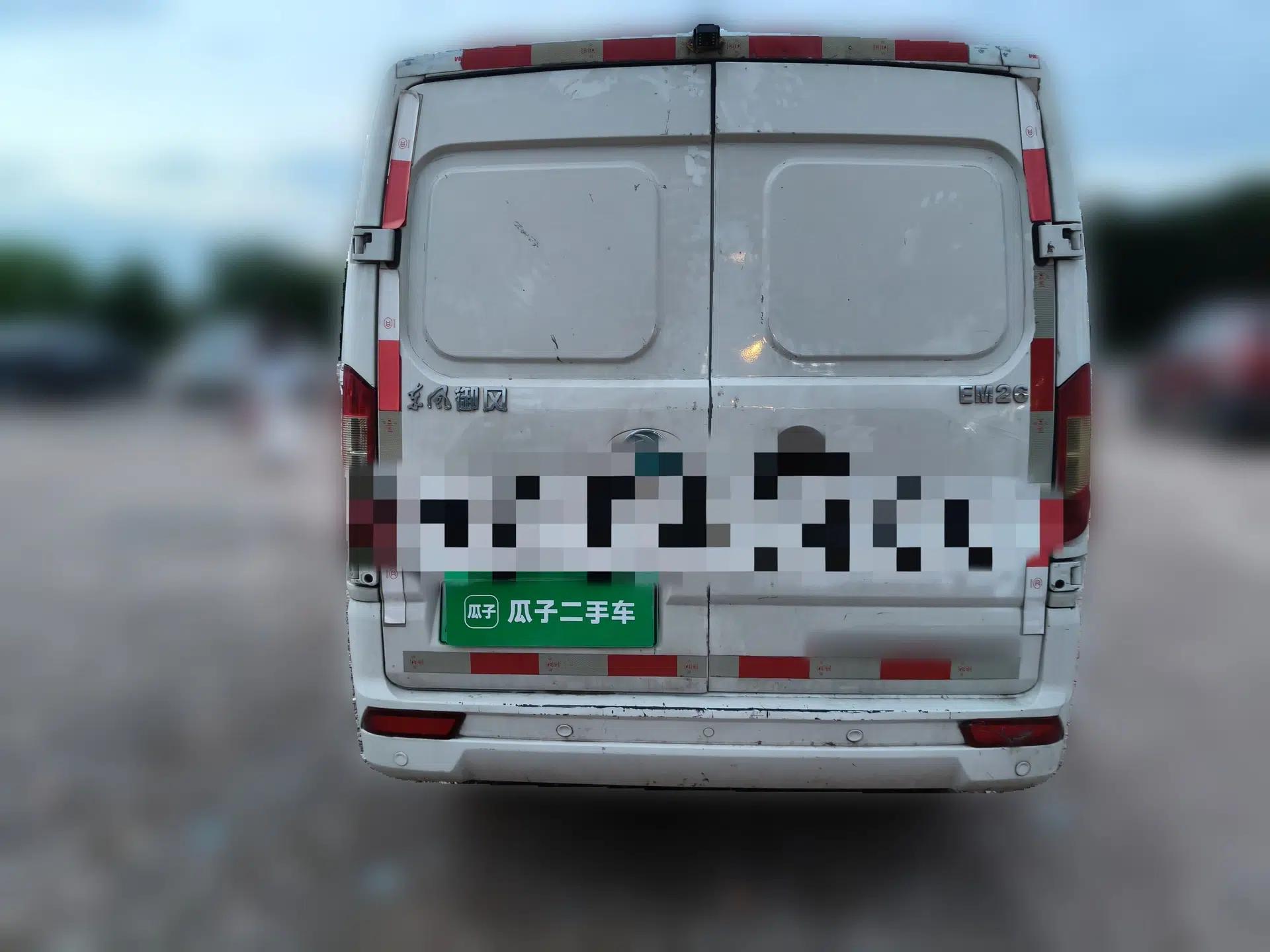 Dongfeng Yufeng EM26 2023 High-End Model 41.86 kWh CATL — миниатюра 4