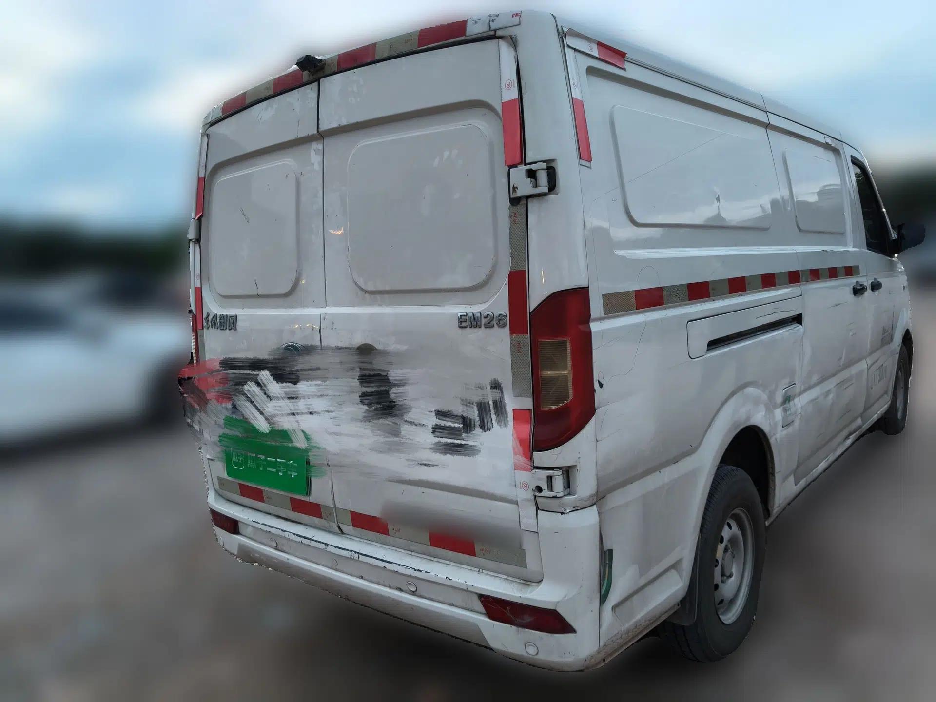 Dongfeng Yufeng EM26 2023 High-End Model 41.86 kWh CATL — миниатюра 6