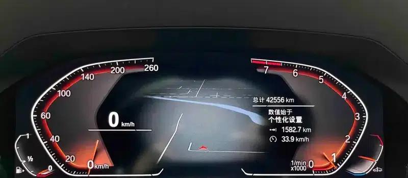 2021 BMW 4 Series 425i M Sport Package — миниатюра 11
