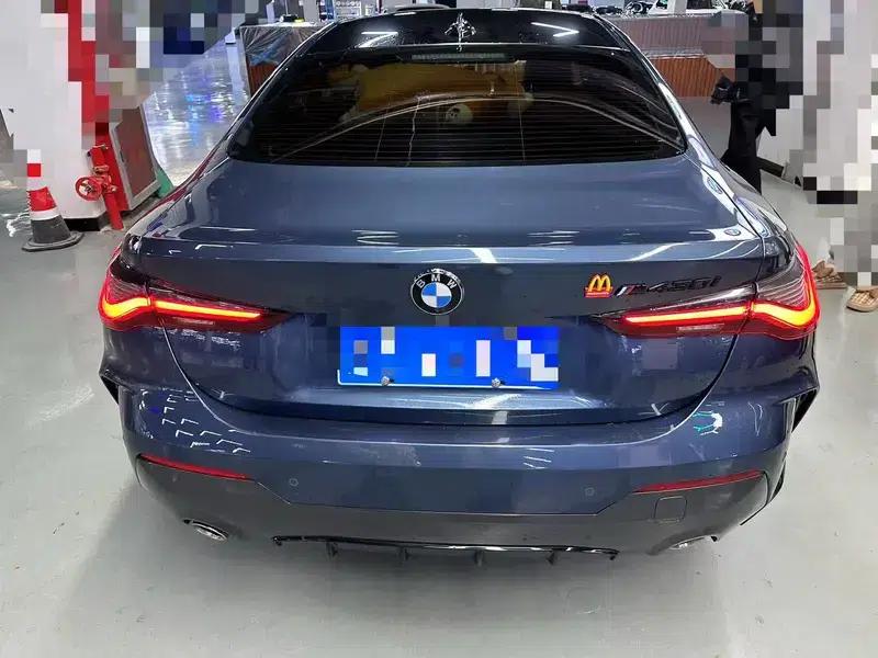 2021 BMW 4 Series 425i M Sport Package — миниатюра 5