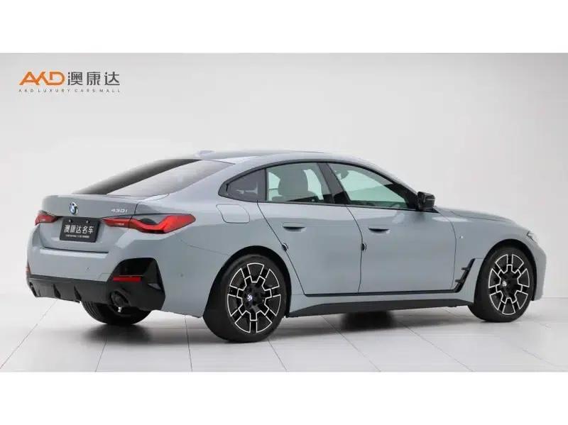 2024 BMW 4 Series 430i Gran Coupe M Sport Shadow Edition — миниатюра 4