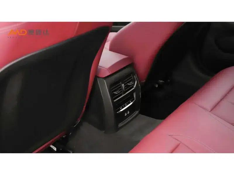 2024 BMW 4 Series 430i Gran Coupe M Sport Shadow Edition — миниатюра 5