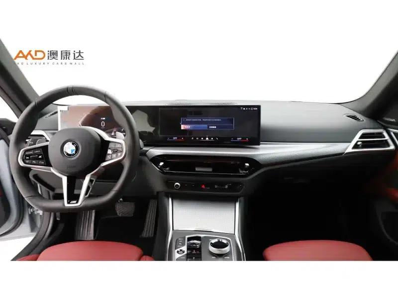 2024 BMW 4 Series 430i Gran Coupe M Sport Shadow Edition — миниатюра 6