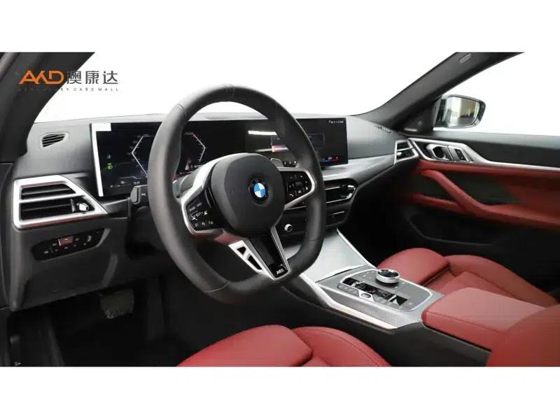 2024 BMW 4 Series 430i Gran Coupe M Sport Shadow Edition — миниатюра 7