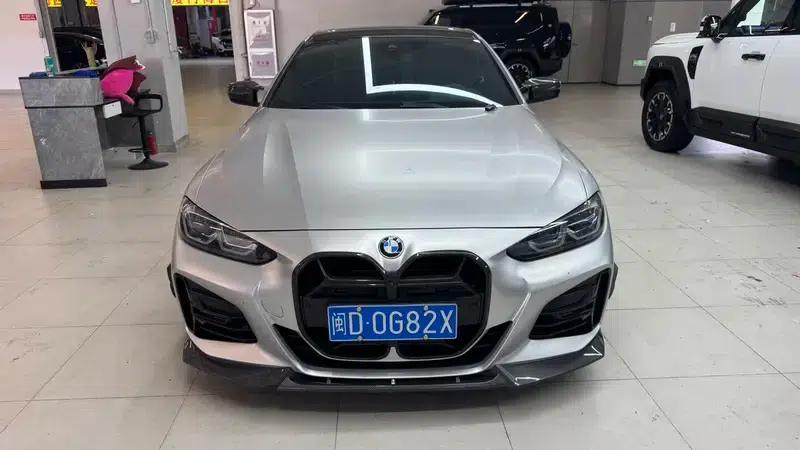 2021 BMW 4 Series 425i M Sport Shadow Edition — миниатюра 2