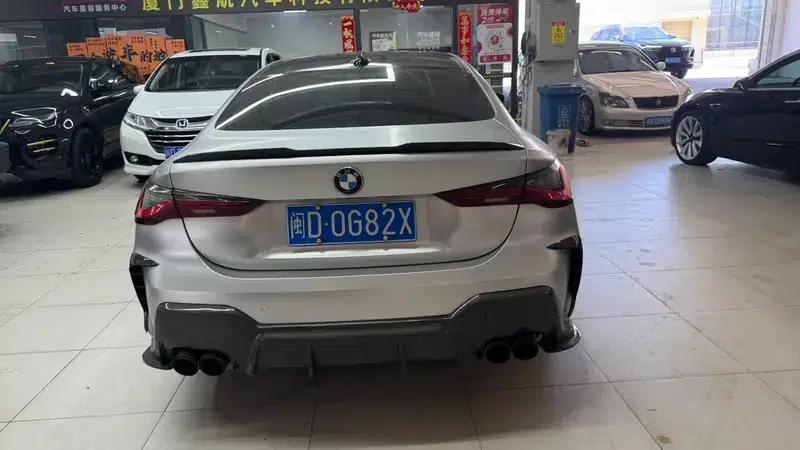 2021 BMW 4 Series 425i M Sport Shadow Edition — миниатюра 5